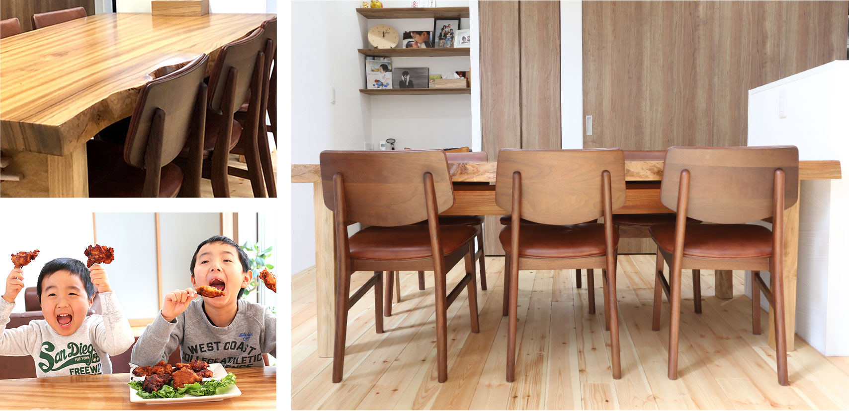 実際に津山銘木様のテーブルを導入した家